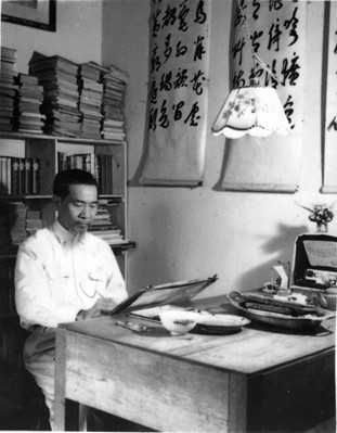 Nguyen Phan Chanh